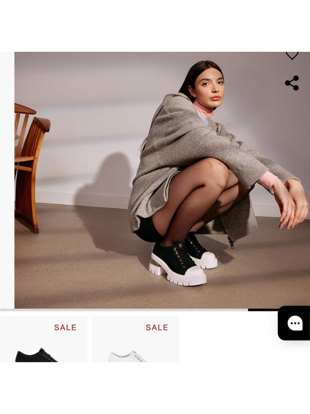 Wishbone sneakers (Kim style) Sneakers - BNIB